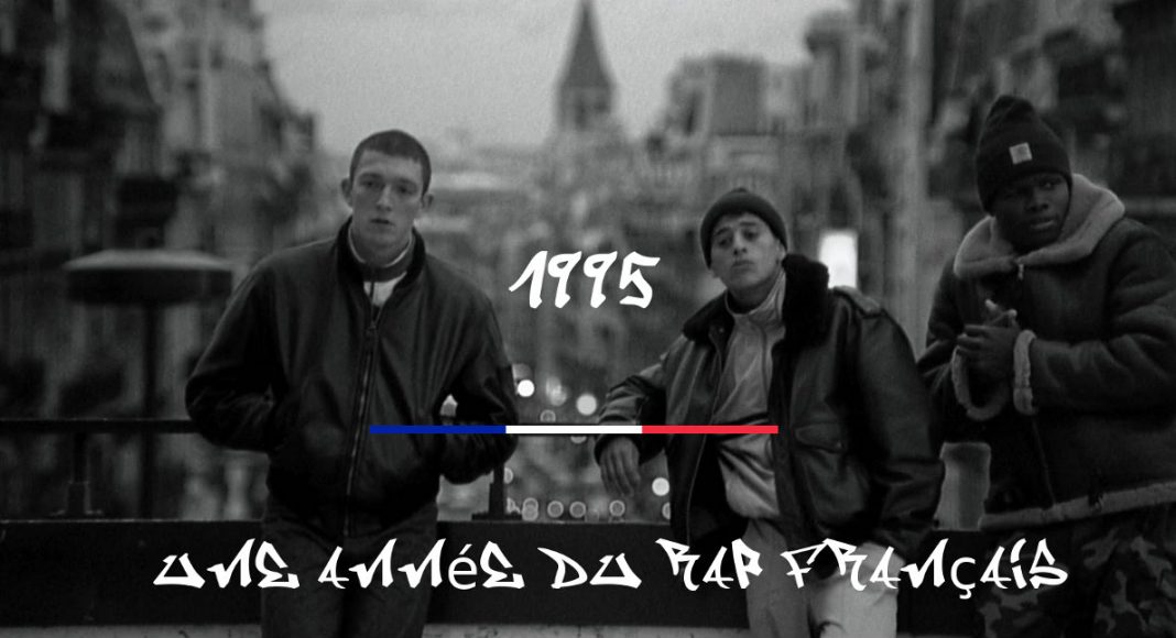 photo from the film la haine